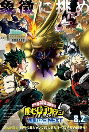 My Hero Academia: You're Next